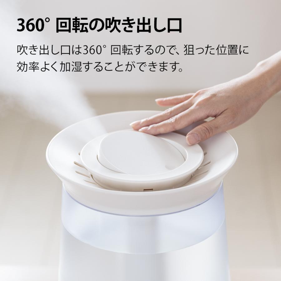 ハイブリッド加湿器　上部給水　リモコン付き　タイマー機能　タッチパネル　省エネ 楽天市場】[クーポンで5%OFF] [1年保証] 加湿器 上から給水
