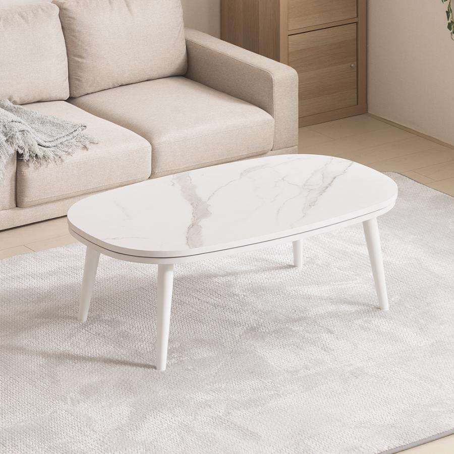 KG KT SNG　コタツ　テーブル　105㎝　楕円形　ホワイト こたつ 大理石調 木目調 楕円形こたつテーブル 105×60cm 丸型こたつ 円