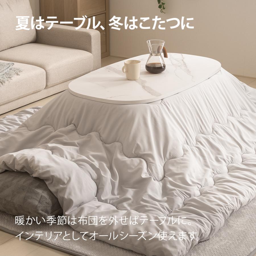 こたつ 大理石調 木目調 楕円形こたつテーブル 105×60cm 丸型こたつ 円