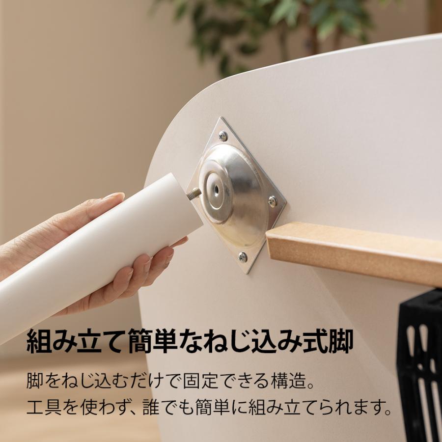 こたつ 大理石調 木目調 楕円形こたつテーブル 105×60cm 丸型こたつ 円