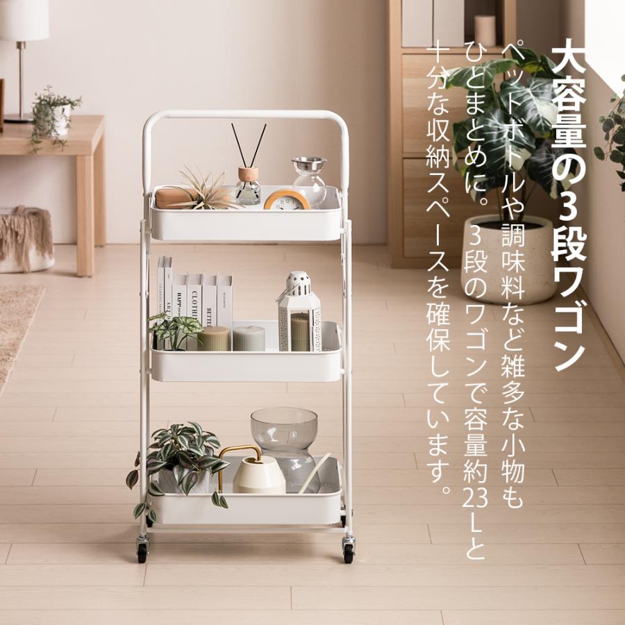 折りたたみ キッチンワゴン 3段 キャスター付き キッチンラック