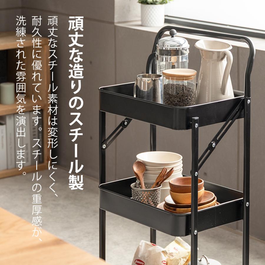 折りたたみ キッチンワゴン 3段 キャスター付き キッチンラック