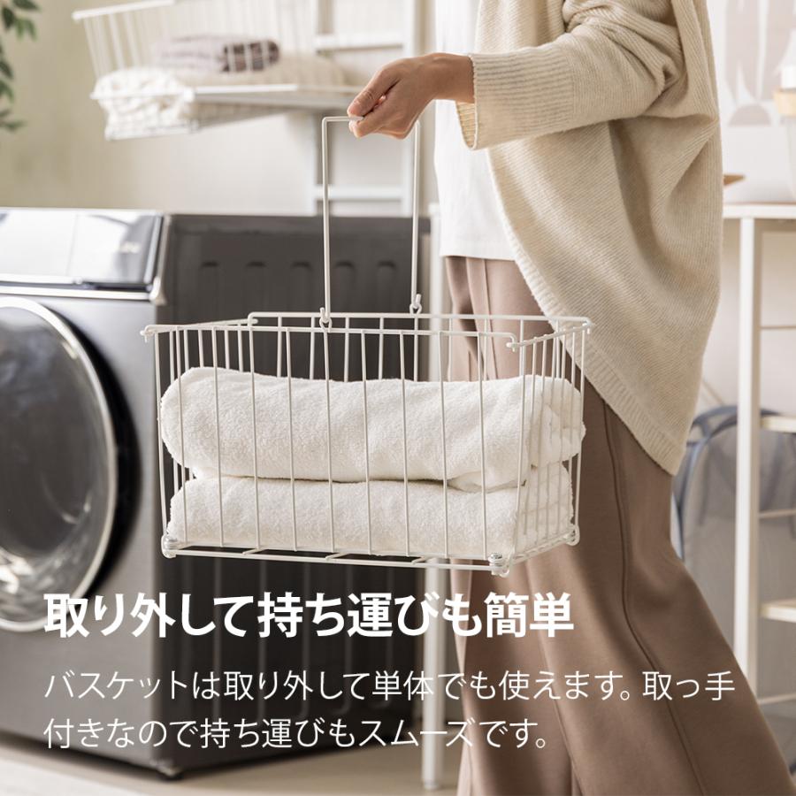 ランドリーラック 突っ張り式 バスケット付き 3段 2段 防水パン対応 高さ調整 簡単設置 幅60cm スリム おしゃれ つっぱり式 突っ張り棒 かご付き 頑丈 賃貸 |  | 14
