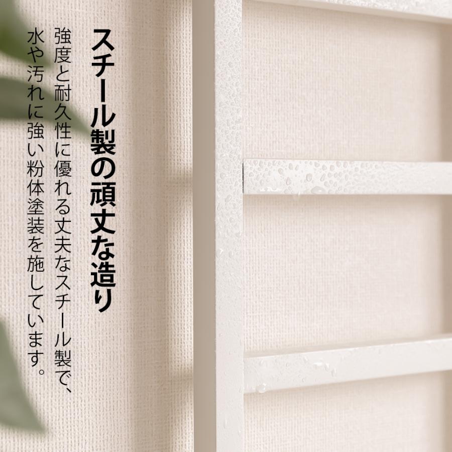 ランドリーラック 突っ張り式 バスケット付き 3段 2段 防水パン対応 高さ調整 簡単設置 幅60cm スリム おしゃれ つっぱり式 突っ張り棒 かご付き 頑丈 賃貸 |  | 15