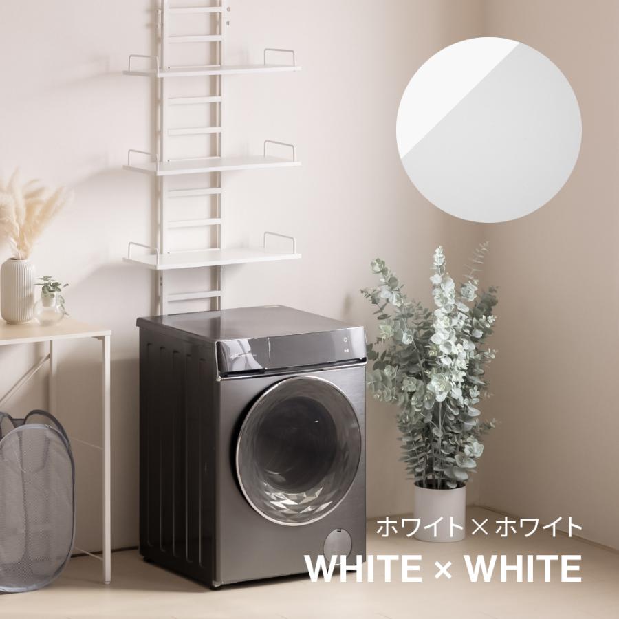 ランドリーラック 突っ張り式 バスケット付き 3段 2段 防水パン対応 高さ調整 簡単設置 幅60cm スリム おしゃれ つっぱり式 突っ張り棒 かご付き 頑丈 賃貸 |  | 17