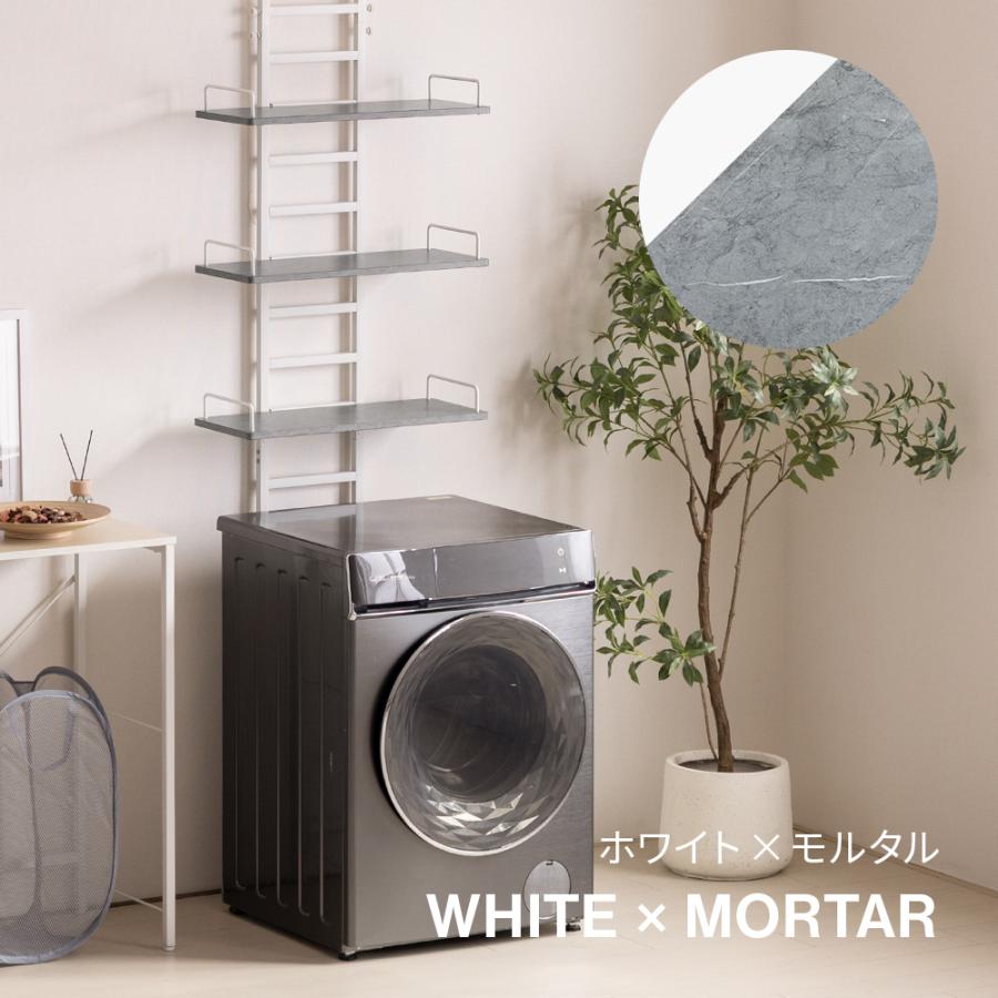 ランドリーラック 突っ張り式 バスケット付き 3段 2段 防水パン対応 高さ調整 簡単設置 幅60cm スリム おしゃれ つっぱり式 突っ張り棒 かご付き 頑丈 賃貸 |  | 19