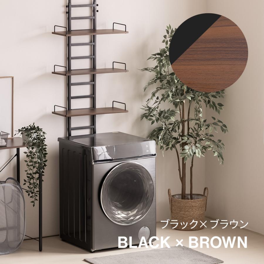 ランドリーラック 突っ張り式 バスケット付き 3段 2段 防水パン対応 高さ調整 簡単設置 幅60cm スリム おしゃれ つっぱり式 突っ張り棒 かご付き 頑丈 賃貸 |  | 20