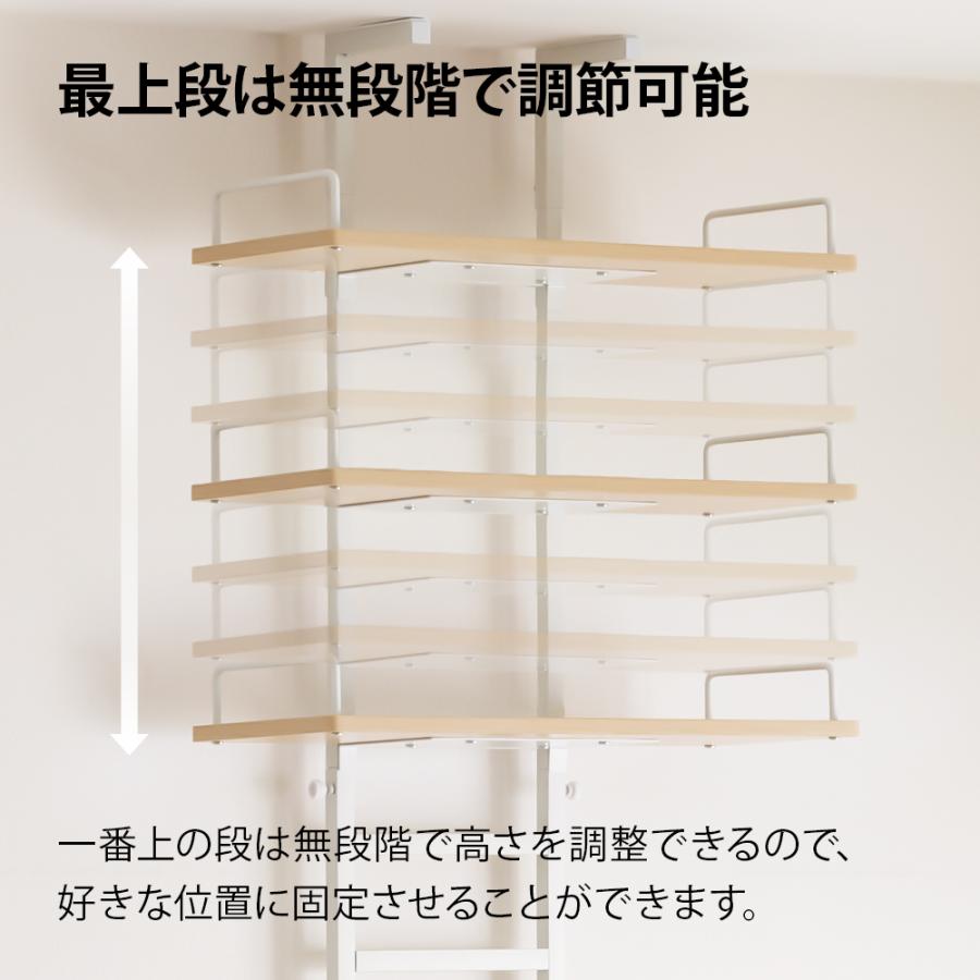 ランドリーラック 突っ張り式 バスケット付き 3段 2段 防水パン対応 高さ調整 簡単設置 幅60cm スリム おしゃれ つっぱり式 突っ張り棒 かご付き 頑丈 賃貸 |  | 10