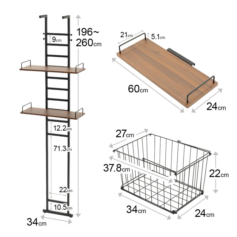 ランドリーラック 突っ張り式 バスケット付き 3段 2段 防水パン対応 高さ調整 簡単設置 幅60cm スリム おしゃれ つっぱり式 突っ張り棒 かご付き 頑丈 賃貸 |  | 21
