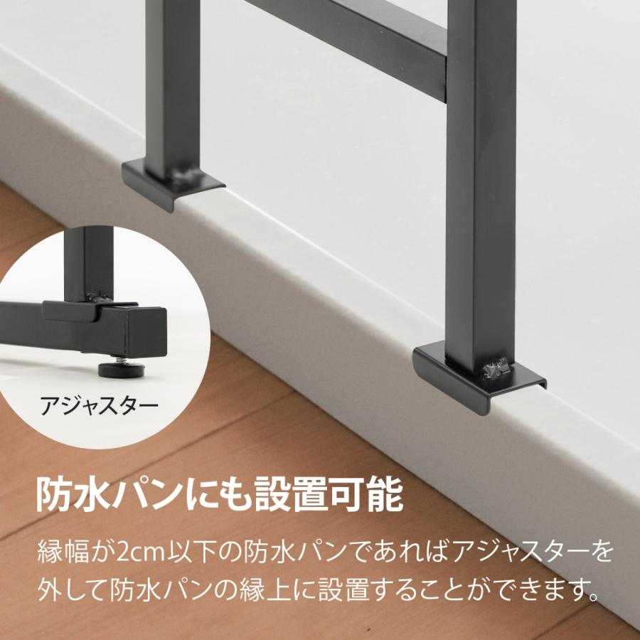 ランドリーラック 突っ張り式 バスケット付き 3段 2段 防水パン対応 高さ調整 簡単設置 幅60cm スリム おしゃれ つっぱり式 突っ張り棒 かご付き 頑丈 賃貸 |  | 08