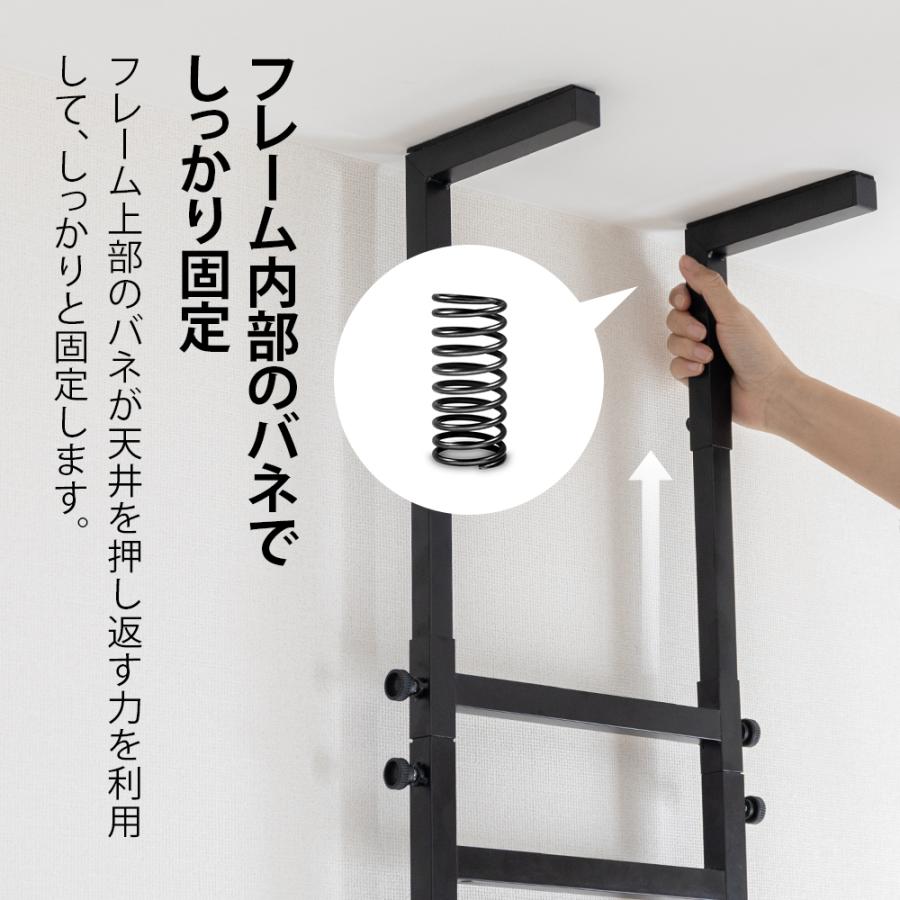 ランドリーラック 突っ張り式 バスケット付き 3段 2段 防水パン対応 高