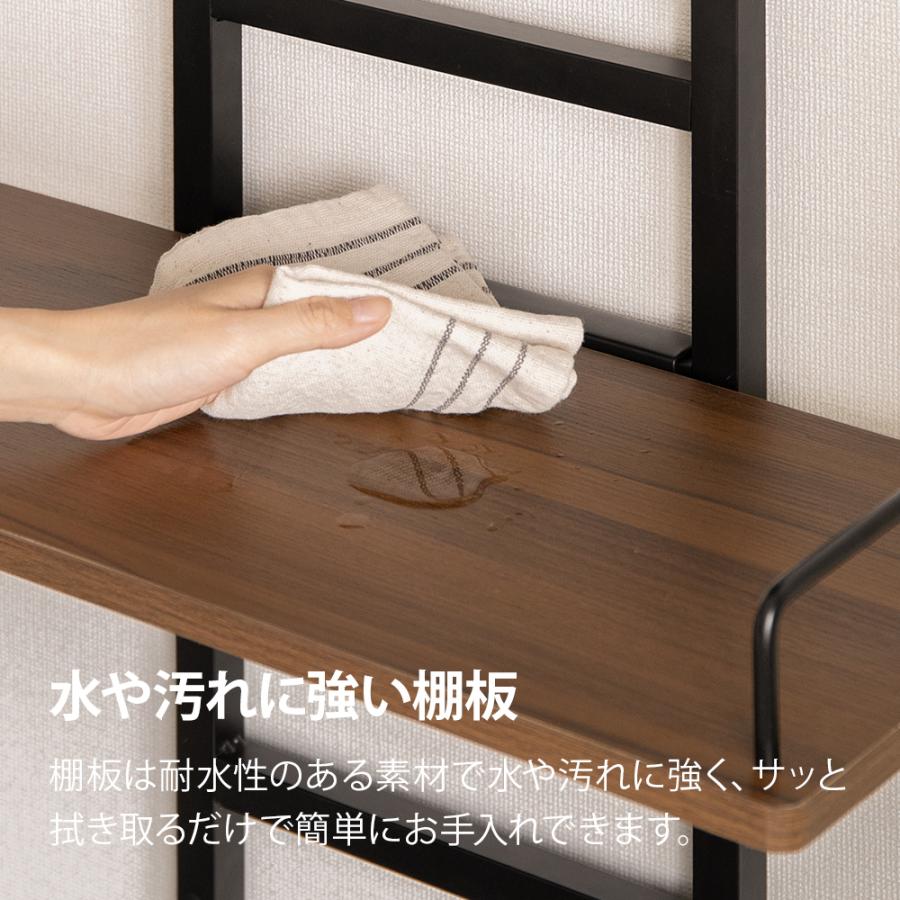 ランドリーラック 突っ張り式 バスケット付き 3段 2段 防水パン対応 高さ調整 簡単設置 幅60cm スリム おしゃれ つっぱり式 突っ張り棒 かご付き 頑丈 賃貸 |  | 11