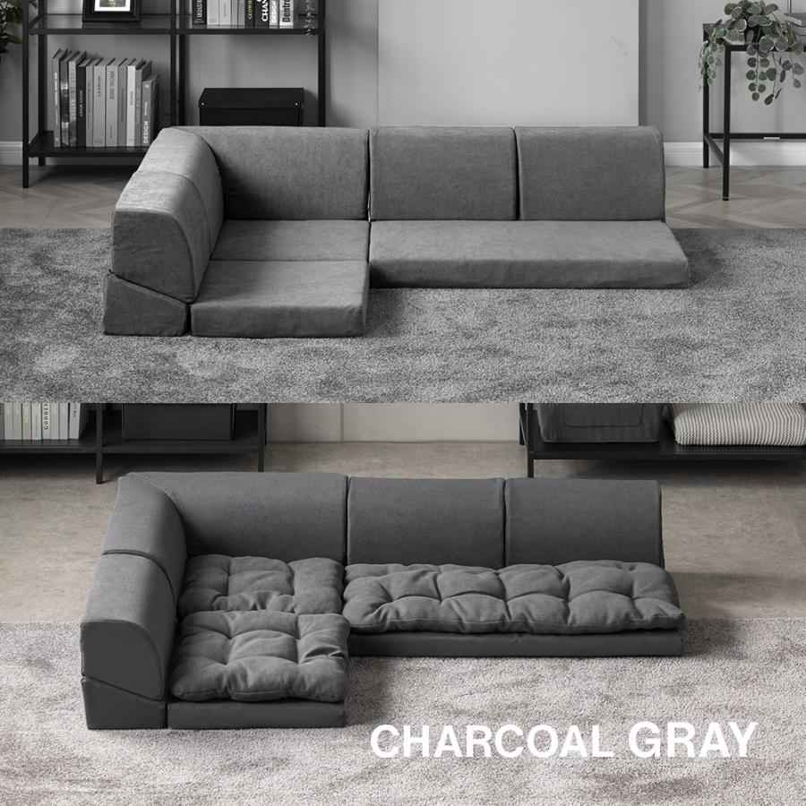 撥水加工 フルカバーリング ローソファー フロアソファー フロアー