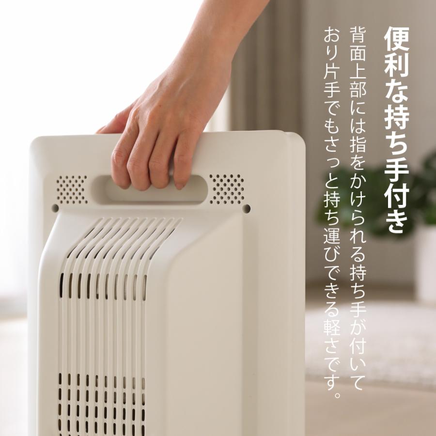 電気代約60%削減 リフレクトヒーター 省エネ 乾燥しない 静音 首振り