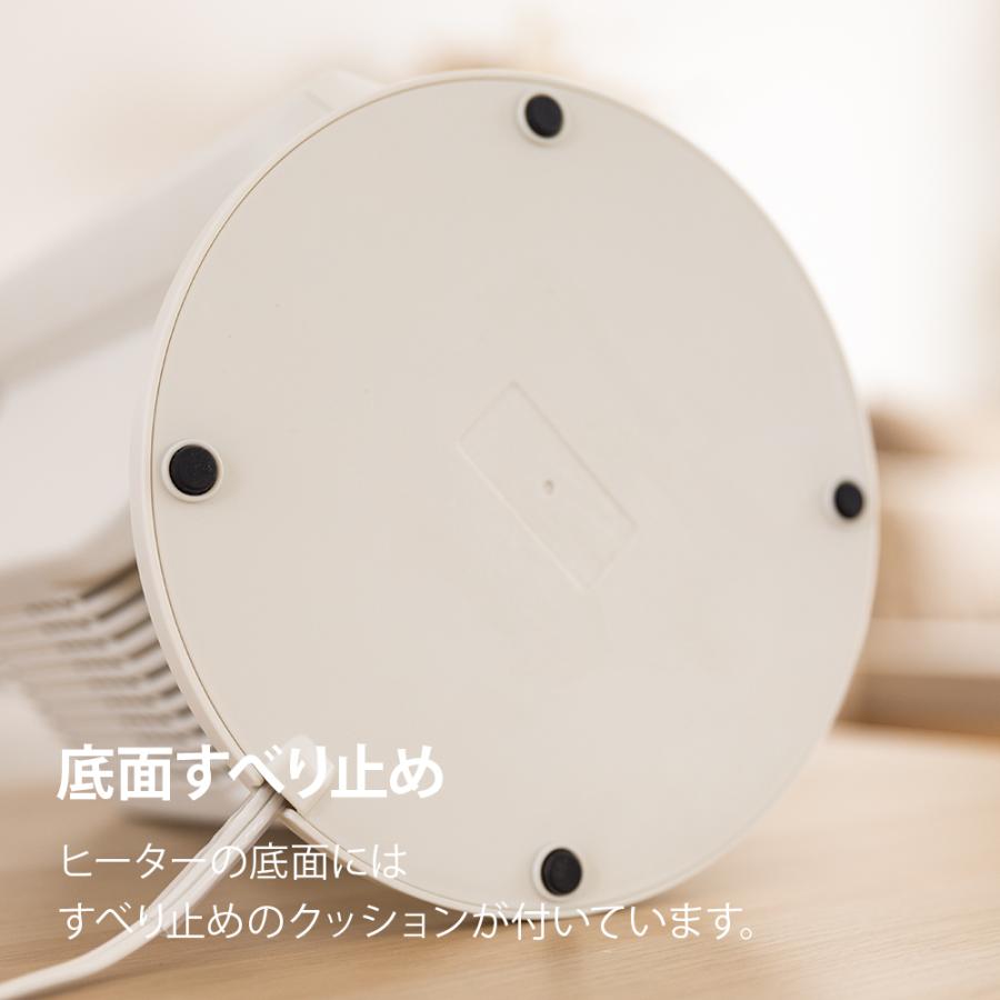 電気代約60%削減 リフレクトヒーター 省エネ 乾燥しない 静音 首振り