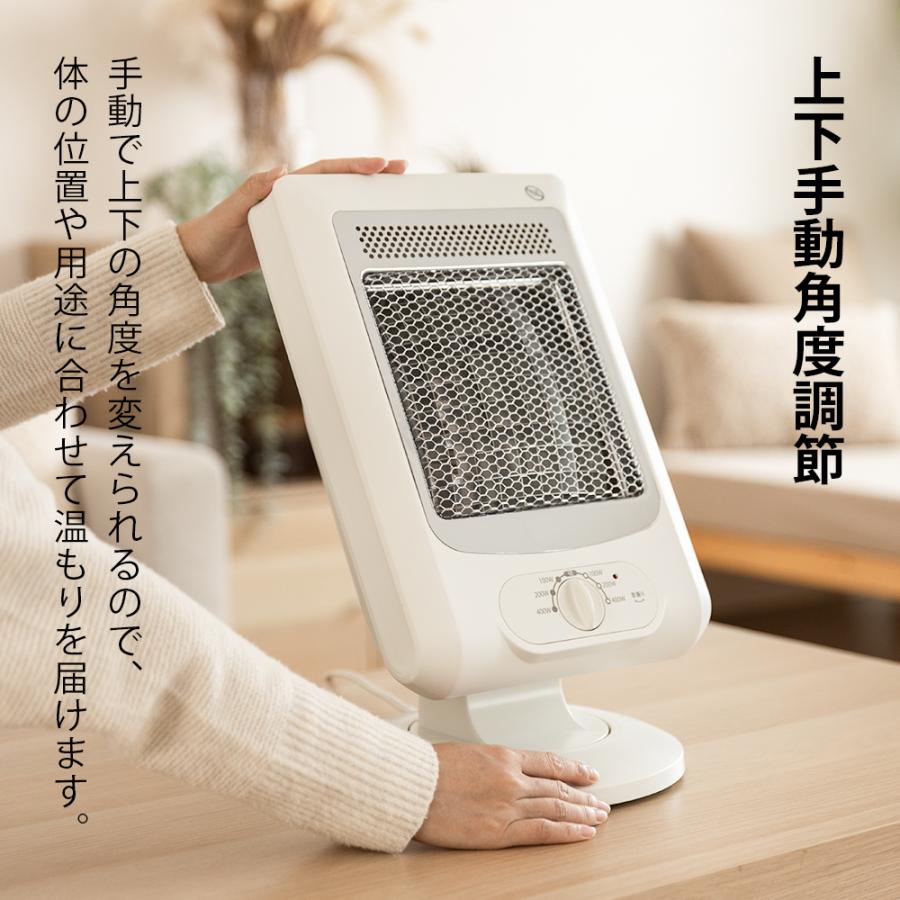 電気代約60%削減 リフレクトヒーター 省エネ 乾燥しない 静音 首振り