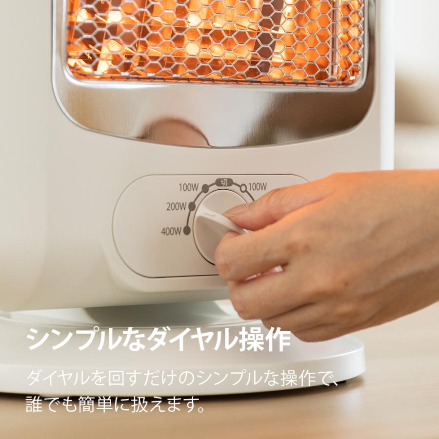 電気代約60%削減 リフレクトヒーター 省エネ 乾燥しない 静音 首振り