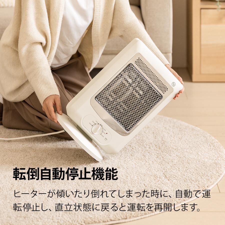 電気代約60%削減 リフレクトヒーター 省エネ 乾燥しない 静音 首振り