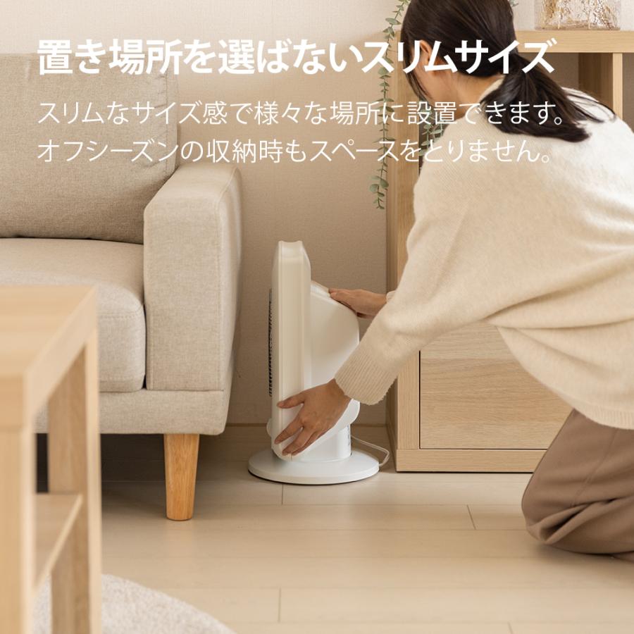 電気代約60%削減 リフレクトヒーター 省エネ 乾燥しない 静音 首振り