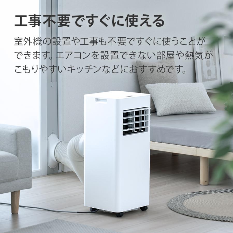 KODEN ポータブルエアコン 工事不要 KODEN ポータブルエアコン 工事不要 オークション形式にします。 楽天