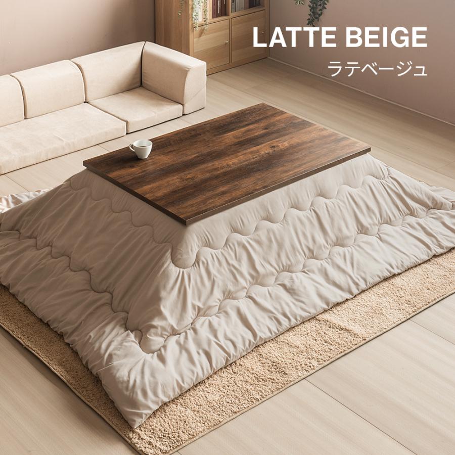 フラットヒーター こたつ布団セット 長方形 105×75cm こたつセット こたつ セット こたつ テーブル こたつふとん セット こたつ布団 2点セット 布団セット |  | 19