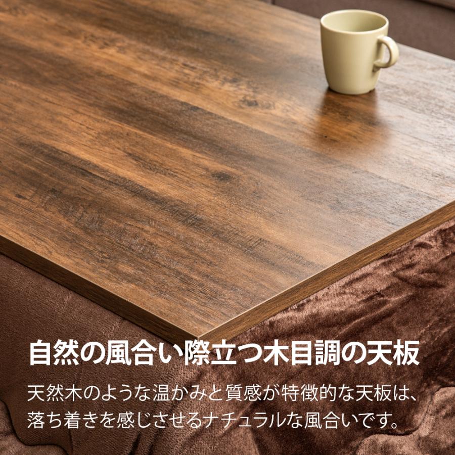 フラットヒーター こたつ布団セット 長方形 105×75cm こたつセット こたつ セット こたつ テーブル こたつふとん セット こたつ布団 2点セット 布団セット |  | 11