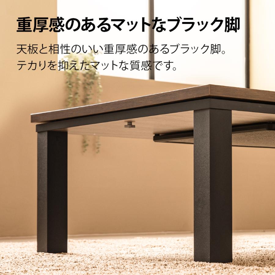 フラットヒーター こたつ布団セット 長方形 120×80cm こたつセット