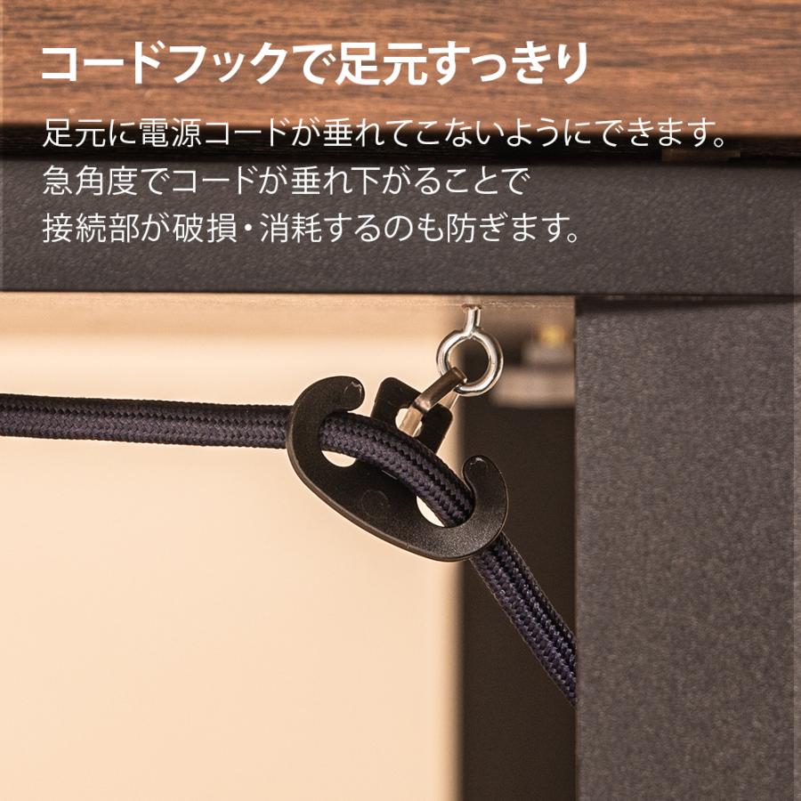 おおたけ フラットヒーターこたつ 正方形 80×80cm コンパクト 省エネ