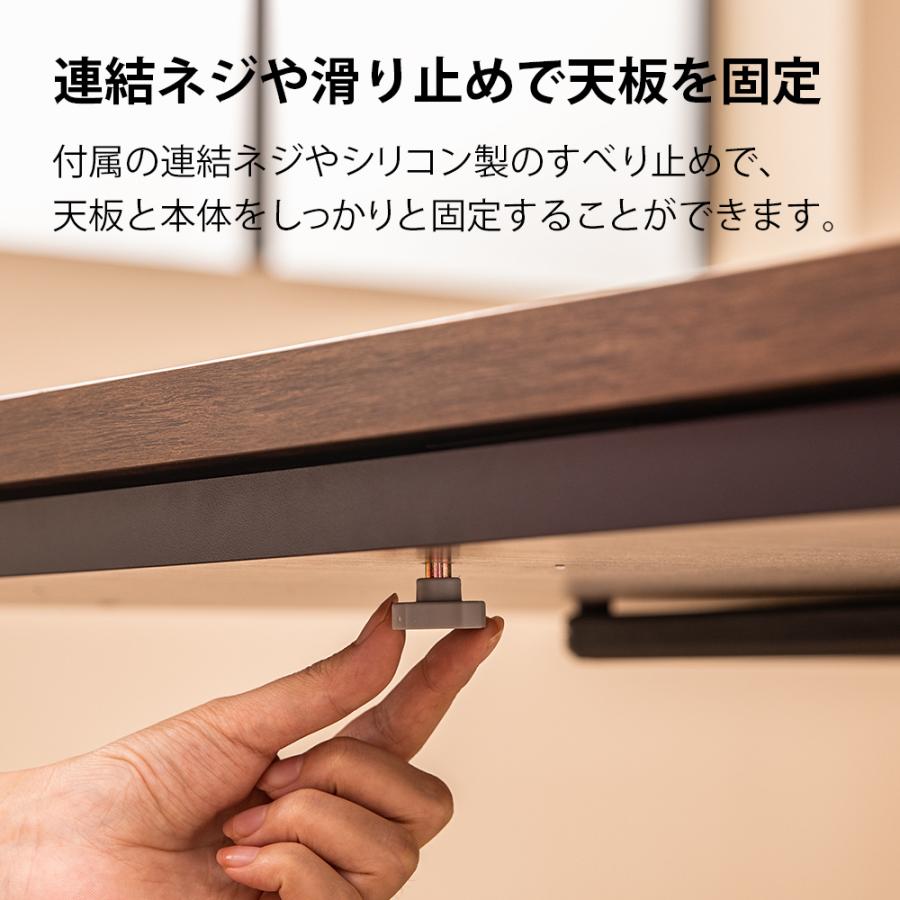 机・テーブル オオタケ フラットヒーター こたつテーブル 全国送料無料