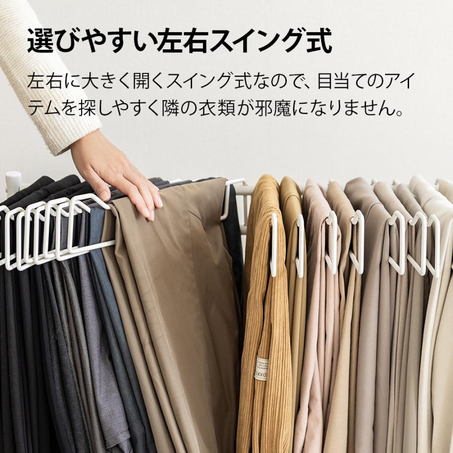 【一時停止】棚付きボトムラック　スラックスラック 棚付き スラックスハンガーラック キャスター付き 高さ調節 20本掛け