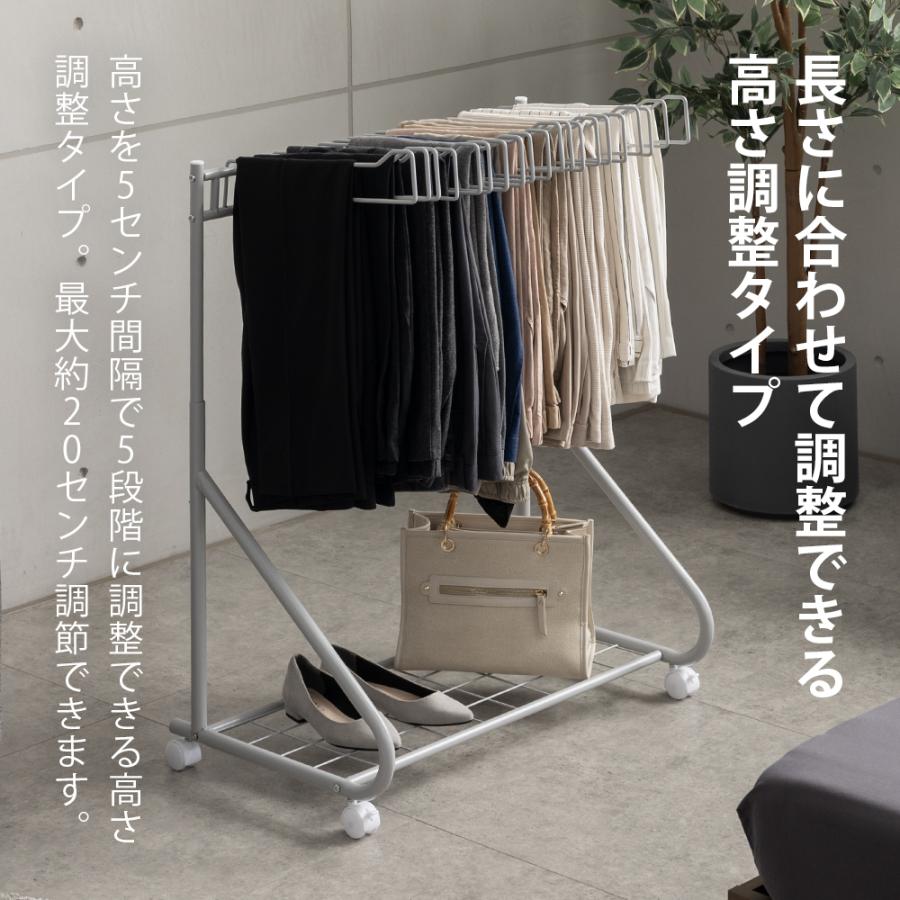 棚付き スラックスハンガーラック キャスター付き 高さ調節 20本掛け