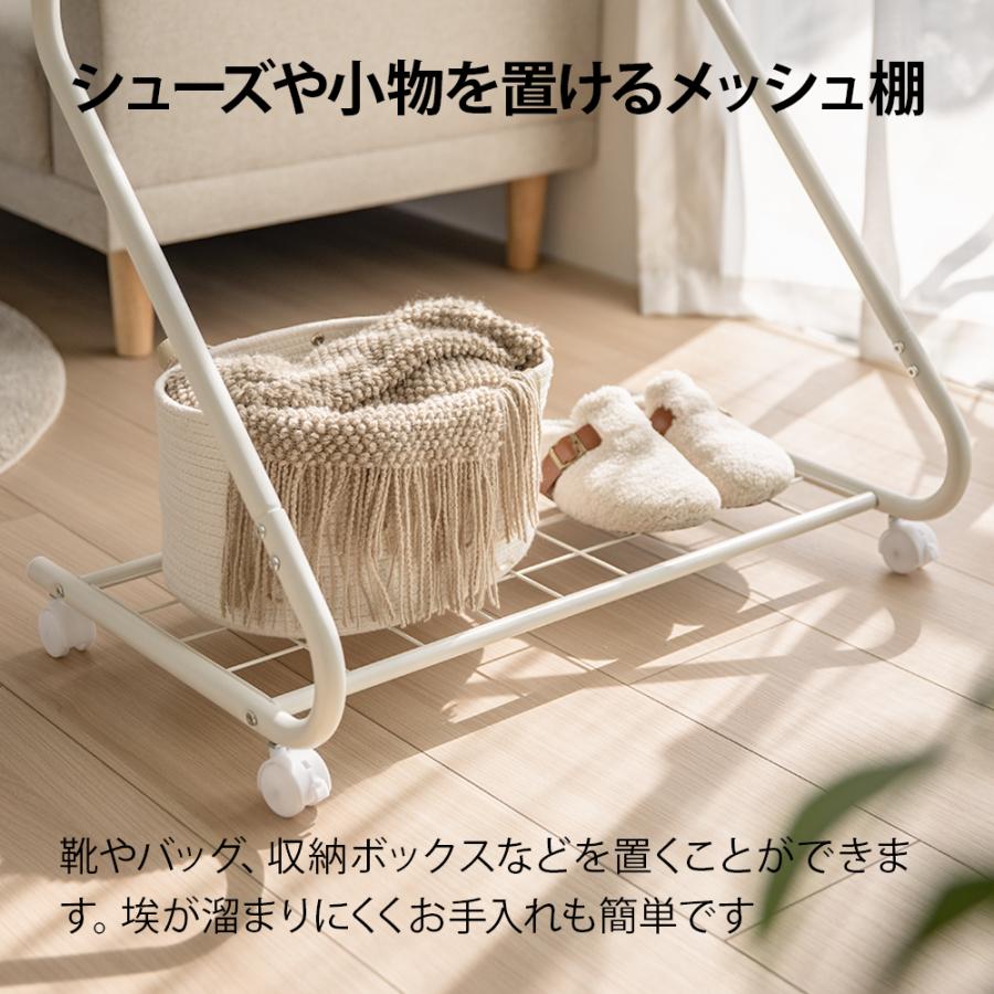 棚付き スラックスハンガーラック キャスター付き 高さ調節 20本掛け