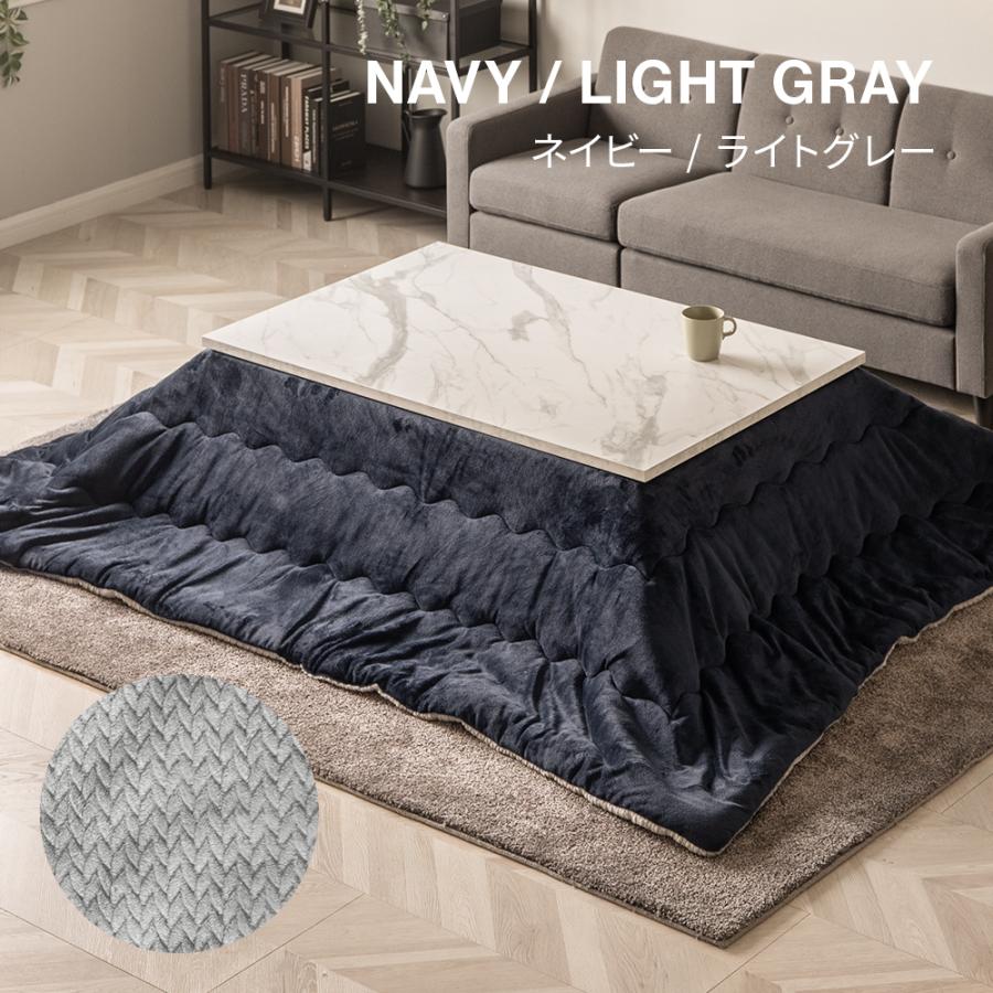 Francfranc 大理石調こたつ、こたつ布団セット オールシーズン使えるこたつになるかわいいテーブルがオンライン