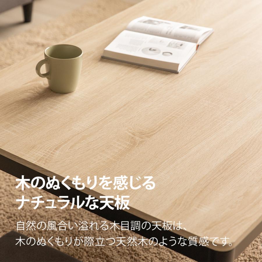 こたつ布団セット 長方形 120×80cm こたつセット こたつテーブルセット こたつ布団 2点セット 布団セット おしゃれ 高さ調節 高さ調整 継ぎ脚 継ぎ足の画像