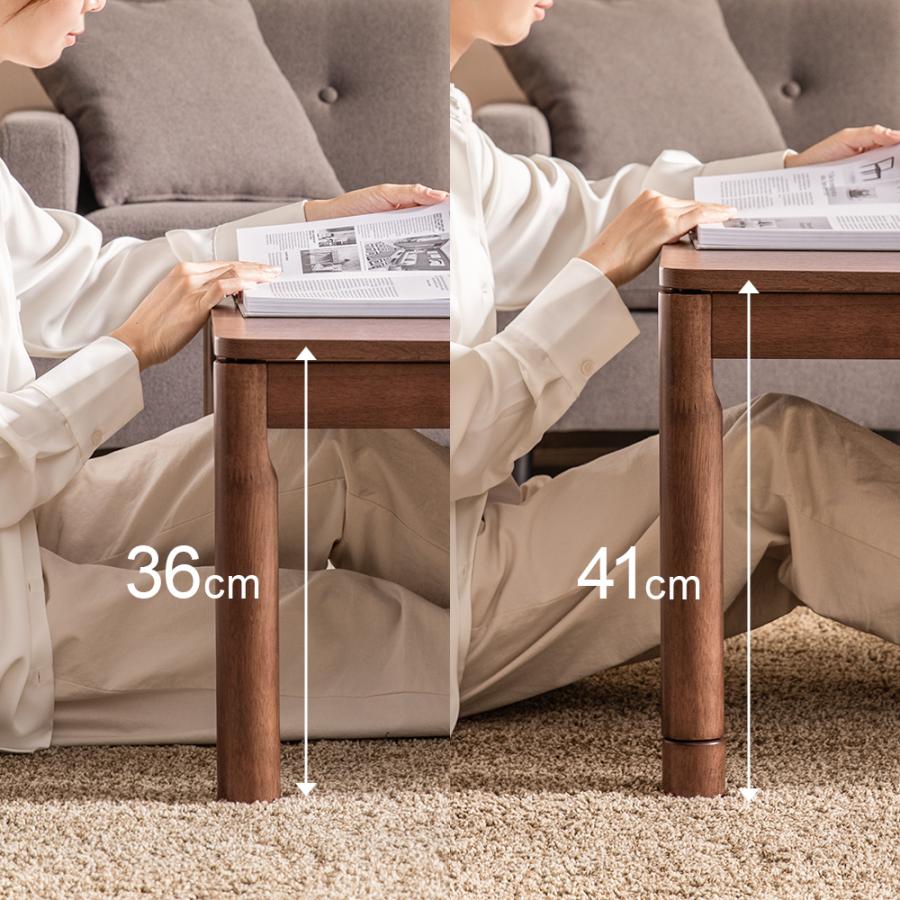 こたつ布団セット 長方形 120×80cm こたつセット こたつテーブルセット こたつ布団 2点セット 布団セット おしゃれ 高さ調節 高さ調整 継ぎ脚 継ぎ足の画像