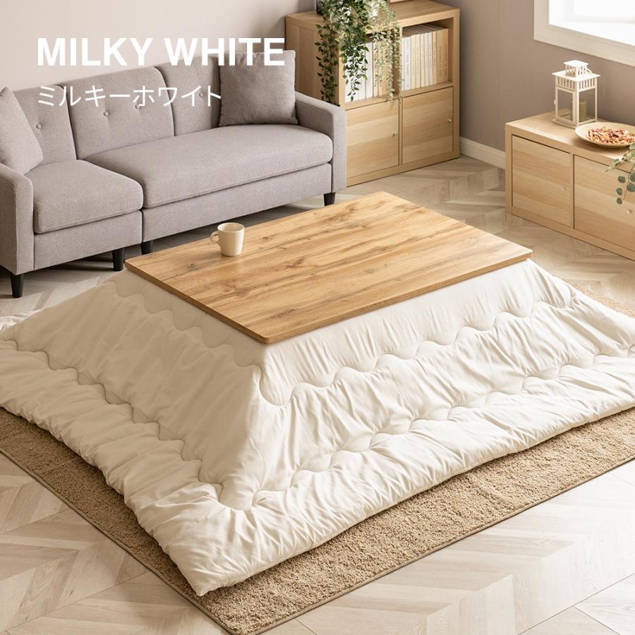 ヴィンテージ調 こたつ布団セット 長方形 105×75cm こたつセット