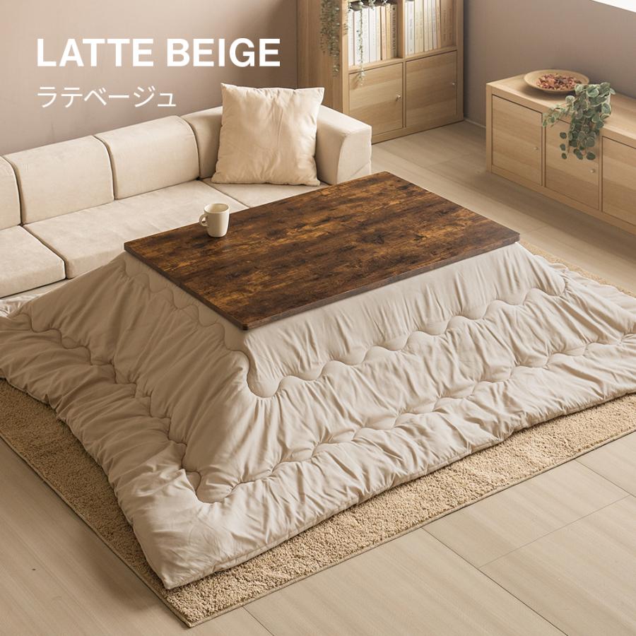 ヴィンテージ調 こたつ布団セット 長方形 120×80cm こたつセット