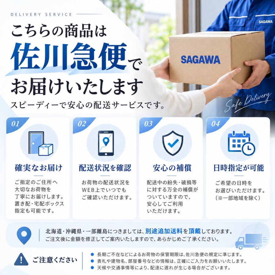 ミラノコレクション 【予約販売】カネボウ フェースアップパウダー2027