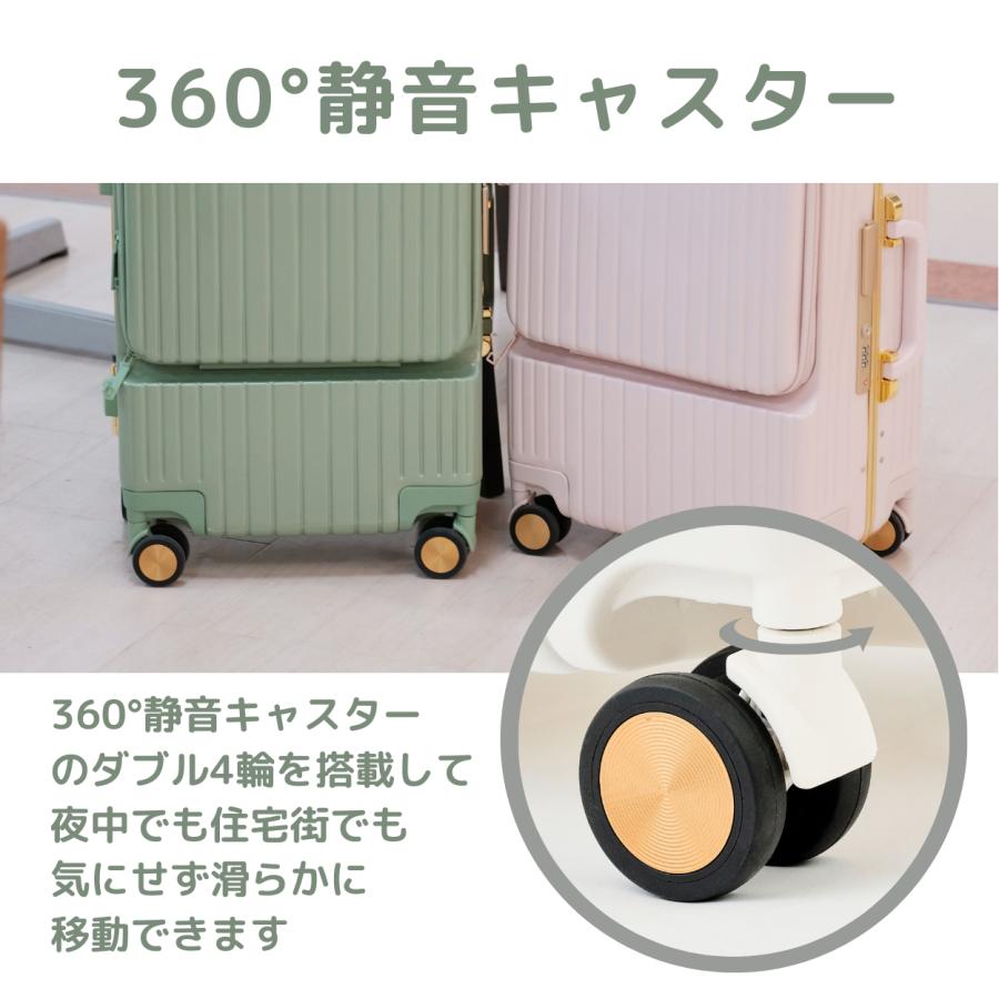 在庫一掃価格】スーツケース Sサイズ フロントオープン キャリーケース