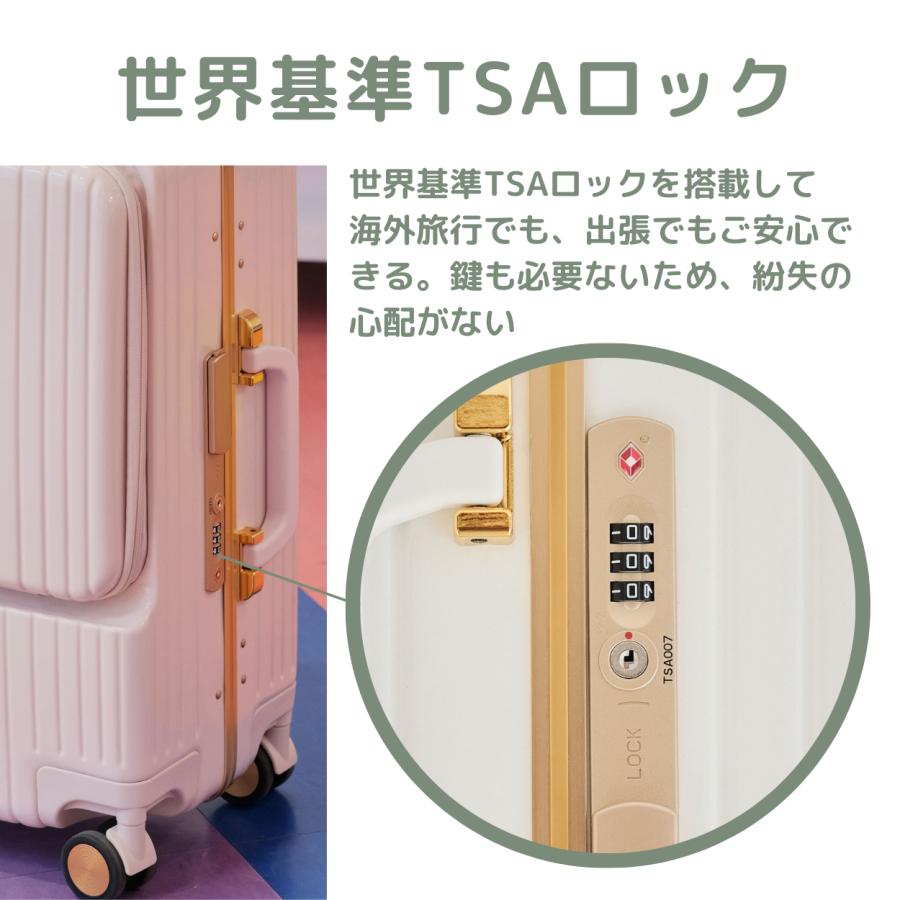 在庫一掃価格】スーツケース Sサイズ フロントオープン キャリーケース