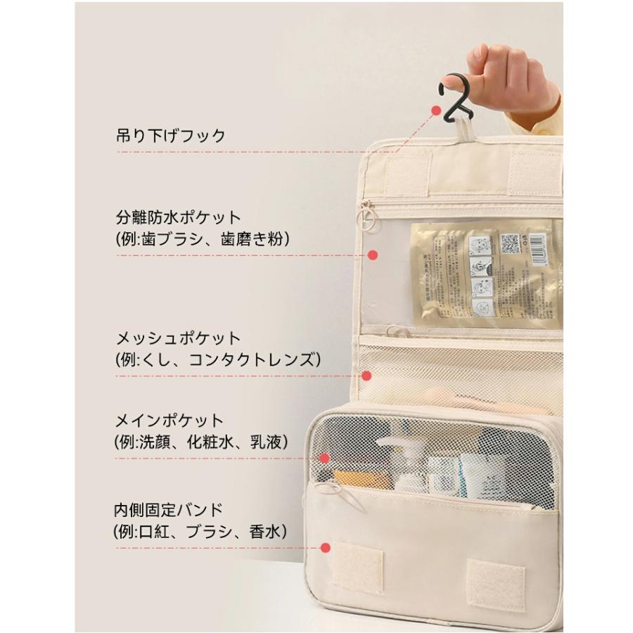 ✳️ 吊り下げ 収納 ベージュ XL S字フック トラベル グッズ トラベル