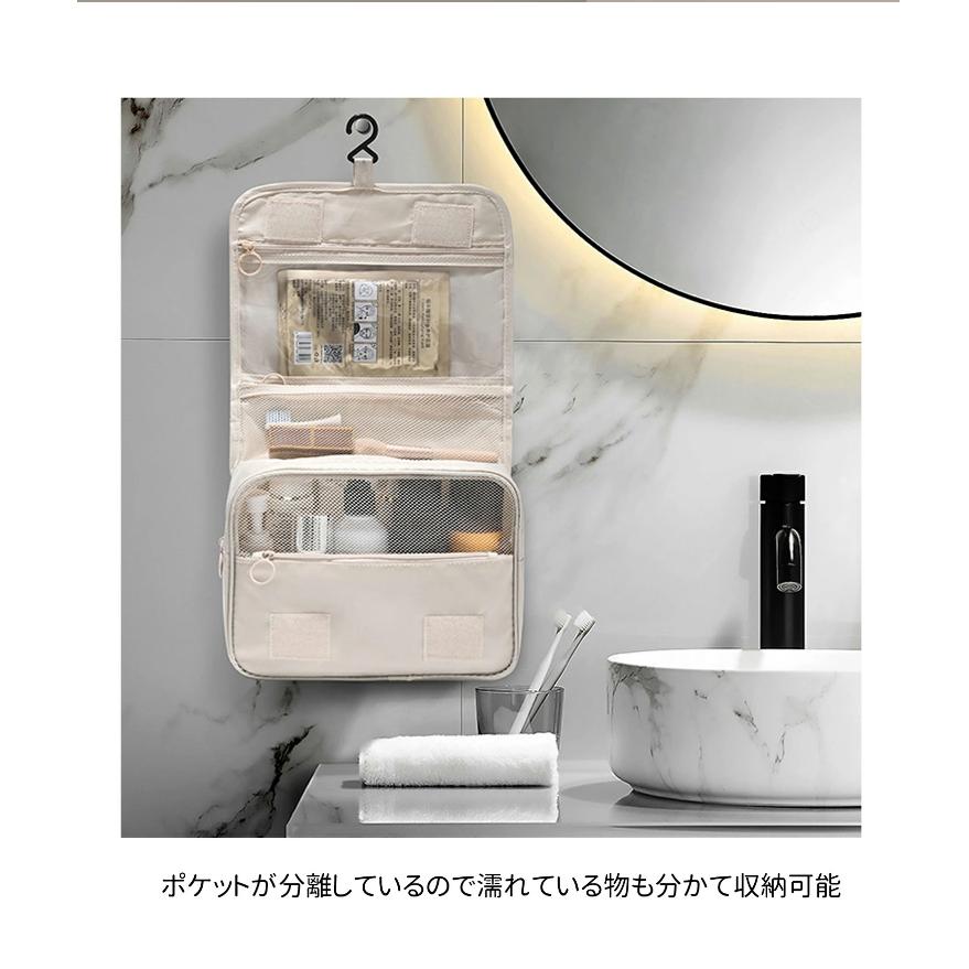 RRL トラベル ポーチ（洗面用） トラベルポーチ 吊り下げ 壁掛け 旅行 収納 ポーチ 大容量