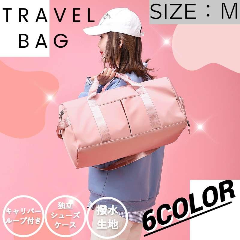 【激レア品】COR 2WAY ボストンバッグ ダッフルバッグ ジム 旅行 ダッフルバッグ ジムバッグ ボストンバッグ 旅行バッグ スポーツバッグ