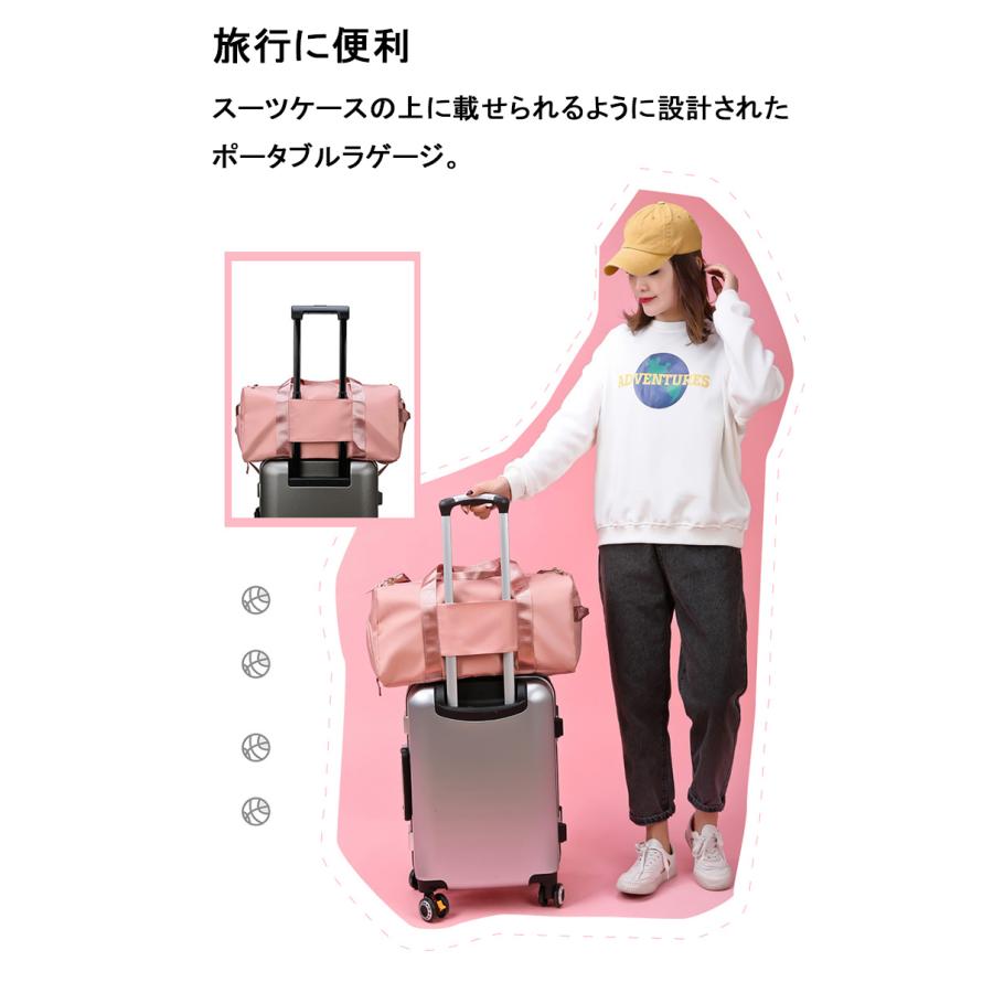 ダッフルバッグ ジムバッグ ボストンバッグ 旅行バッグ スポーツバッグ