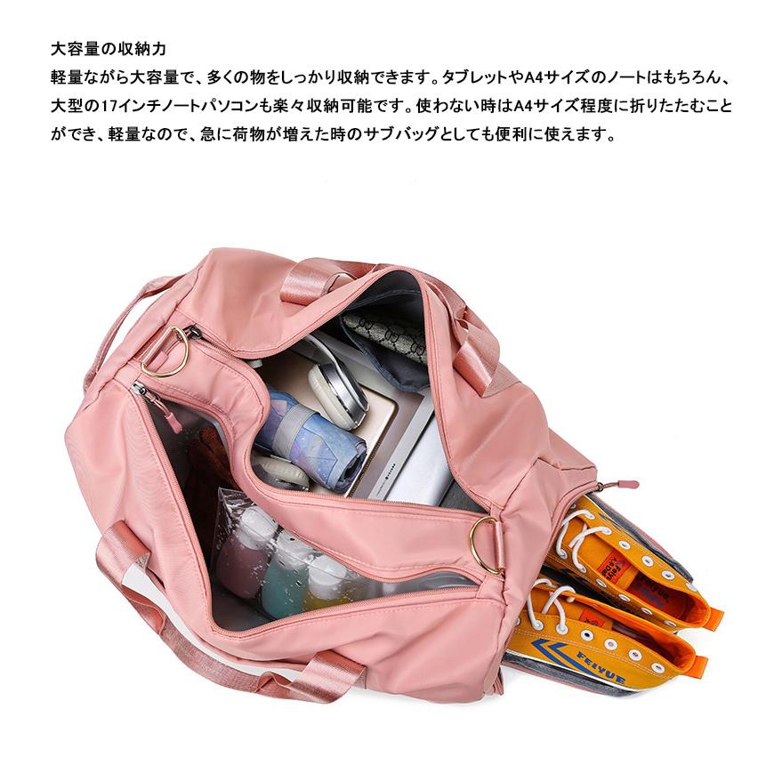 ダッフルバッグ ジムバッグ ボストンバッグ 旅行バッグ スポーツバッグ