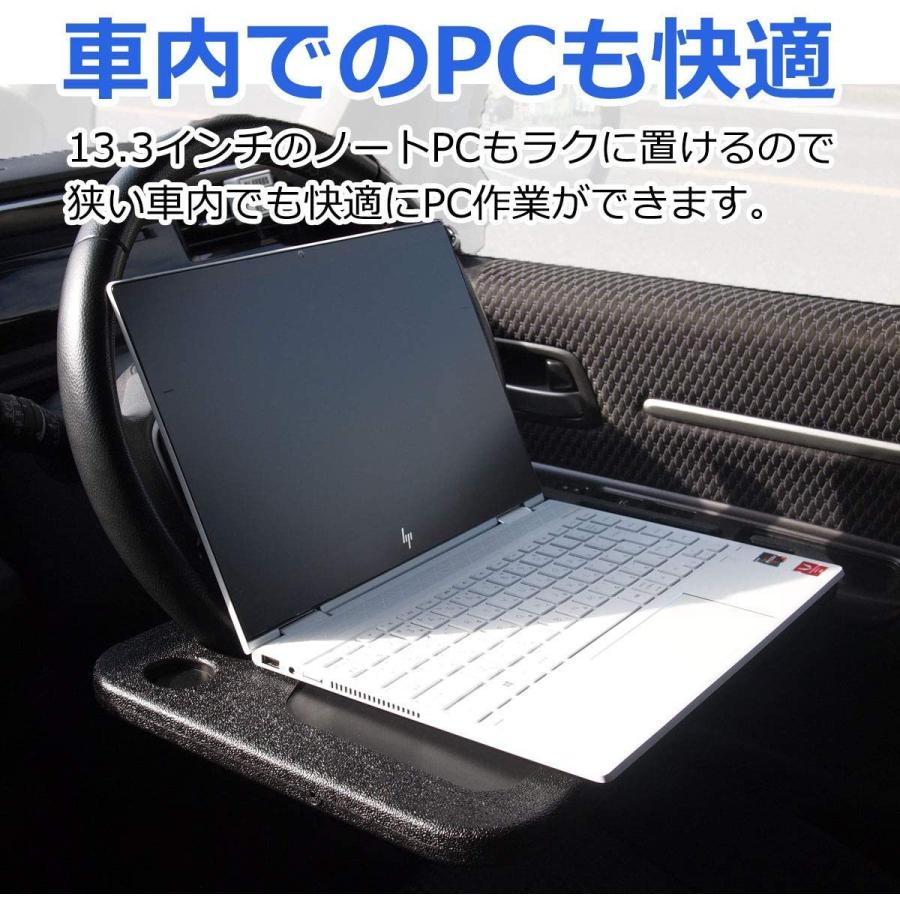 ハンドルテーブル 車 テーブル 車内 車用 テレワーク 2WAY 運転席 車中泊 休憩 仕事 車載テーブル 作業用テーブル 作業スペース カーアクセサリー カー用品 :cz002:LXG生活館 - 通販 - Yahoo!ショッピング ハンドルテーブル 車 テーブル 車内 車用 テレワーク 2WAY 運転席 車中泊 休憩 仕事 車載テーブル 作業用テーブル 作業スペース カーアクセサリー カー用品 :cz002:LXG生活館 - 通販 - Yahoo!ショッピング