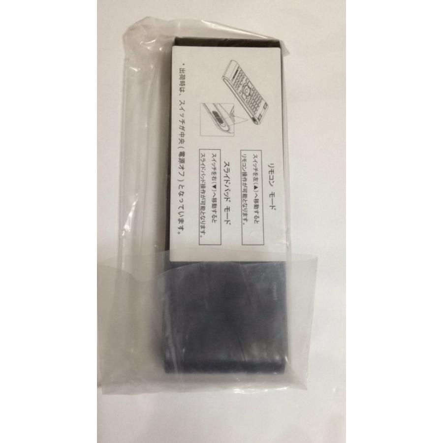 NEC PCリモコン 853-410163-511-A 新品 NEC PCリモコン 853-410163-511-A : lxltechnology - 通販