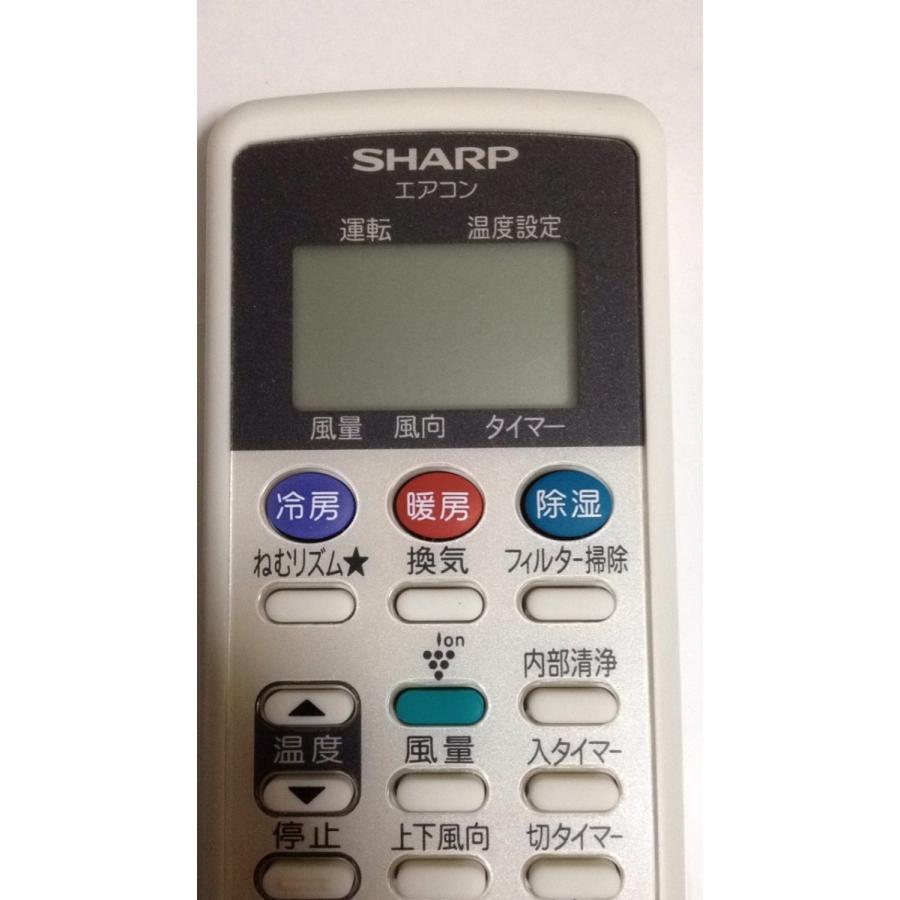 新品 擦り傷 シャープ SHARP エアコン純正リモコン A776JB