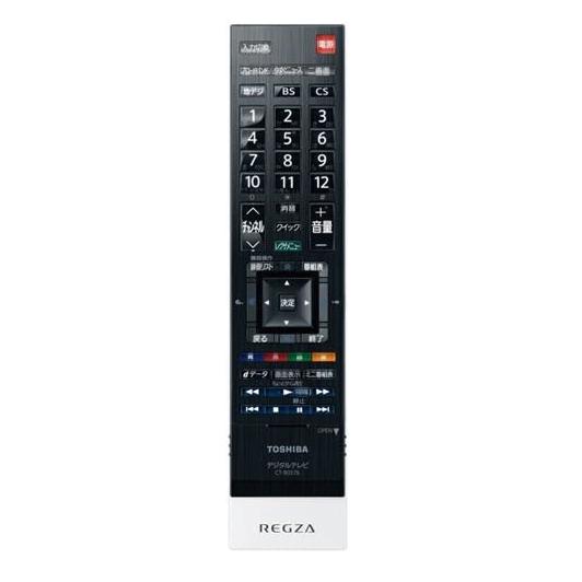 東芝 デジタルテレビリモコン CT-90376 Amazon | 東芝 液晶テレビ リモコン CT-90376 75023764 | 東芝