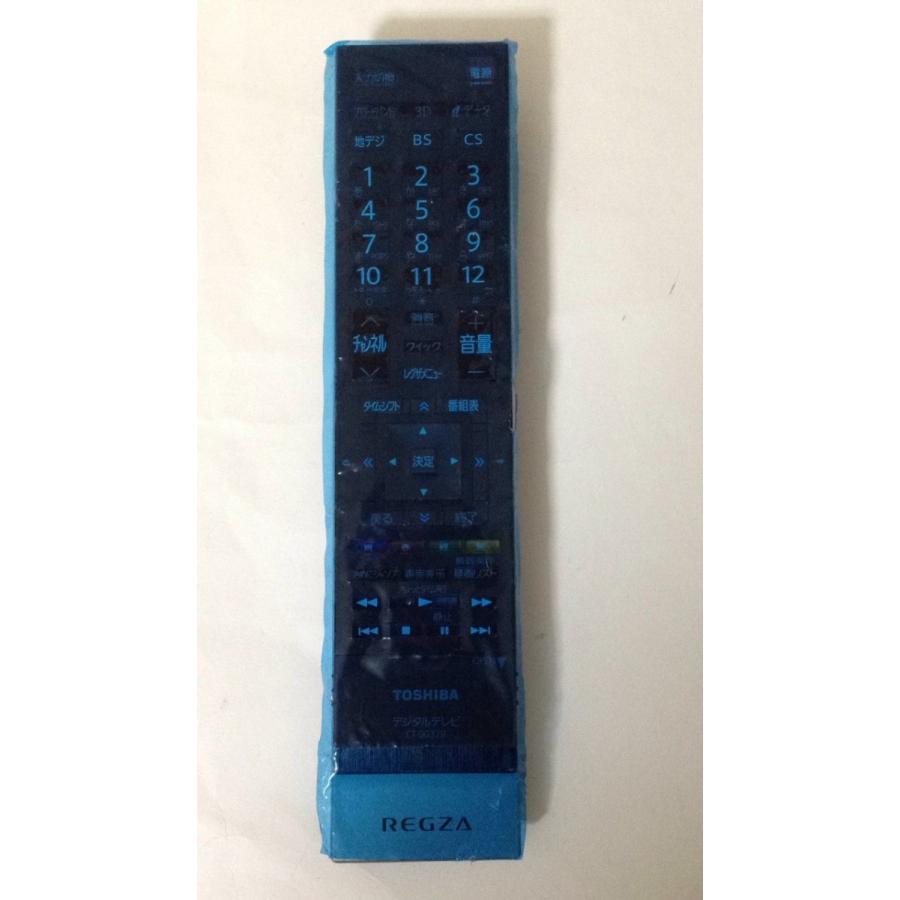 新品 少々の傷 東芝 テレビ リモコン CT-90379 42ZG2/47ZG2